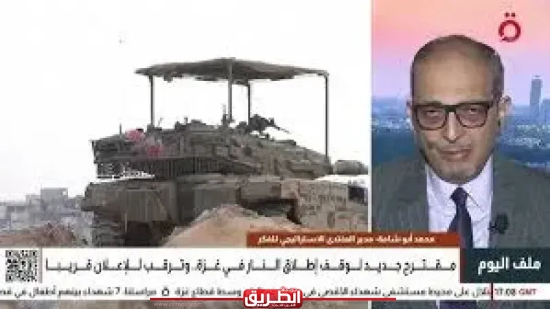 ما أوراق الضغط التي يستخدمها ترامب ضد نتنياهو لوقف حرب غزة؟
