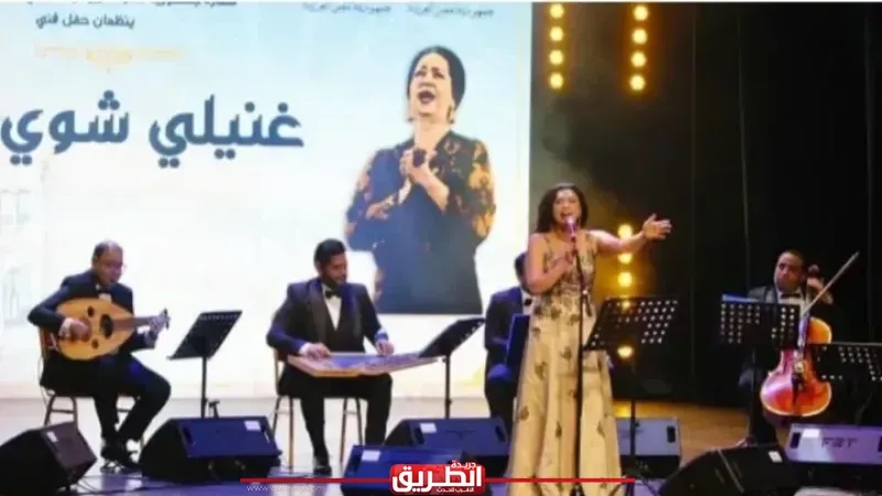 حفل أم كلثوم يتسبب في زحام مرورى على المسرح الوطنى الجزائرى