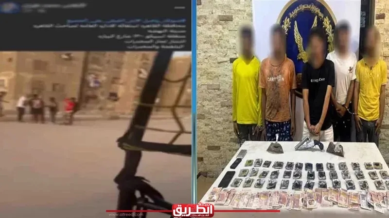 بعد تداول فيديو.. ضبط عدد من تجار الإستروكس في السلام ثاني