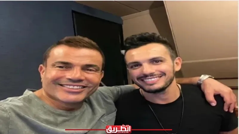 عمرو دياب والموزع الموسيقى أحمد إبراهيم.. مسيرة ناجحة آخرها توزيع 5 أغانى في ألبوم 'ابتدينا'
