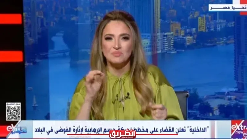 الإعلامية منة فاروق: «الداخلية» تضرب المثل في الفداء وتُحبط مخططًا إرهابيًا لحركة «حسم»