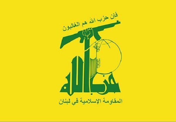 حزب الله يدين جريمة استهداف رجل دين شيعي في سوريا