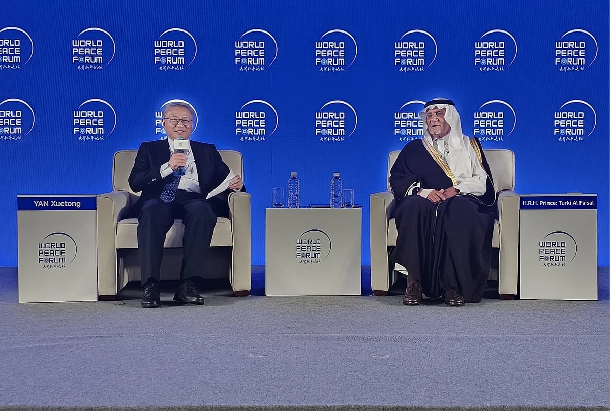 اخبار السعودية : "لا نحتاج إلى حرب كبرى".. تركي الفيصل من بكين: انهيار النظام الليبرالي أوصلنا إلى "زمن الوحوش"
