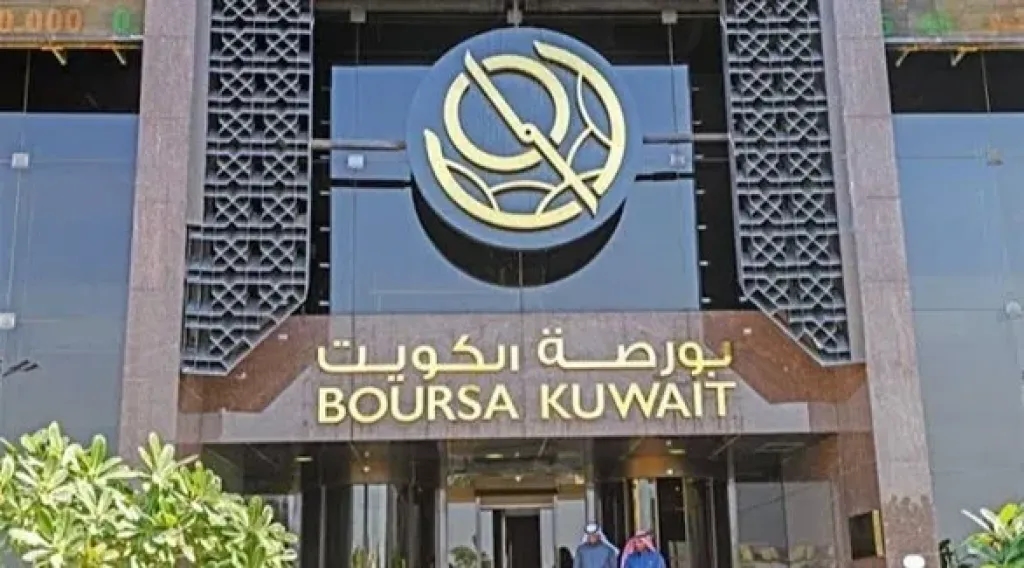 تباين أداء مؤشرات بورصات الكويت ومسقط والاردن بختام التعاملات