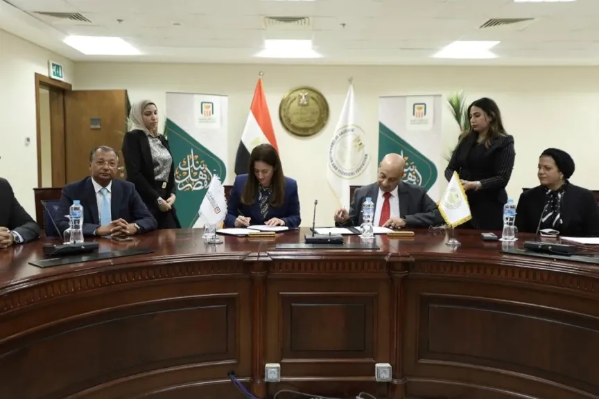 البنك الأهلي المصري ووزارة التعليم يتعاونان لرقمنة مدفوعات المدارس