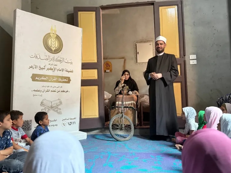 بيت الزكاة والصدقات يدعم 5000 طفل من حفظة القرآن الكريم في قرى الشرقية