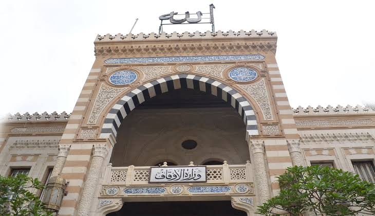 الأوقاف تفتتح 8 مساجد غدًا الجمعة ضمن خطتها لإعمار بيوت الله