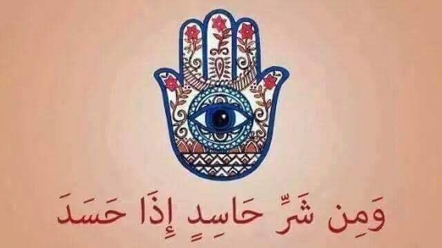 حكم الكذب خوفا من الحسد.. علي جمعة يجيب