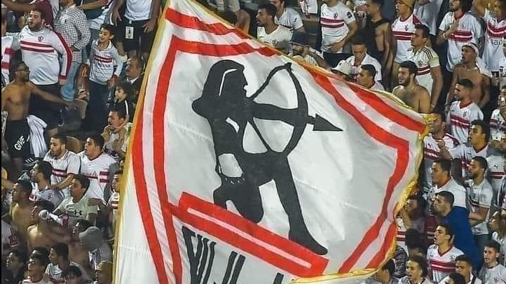 خبر سار لجماهير الزمالك قبل مواجهة سيراميكا كليوباترا في الكأس
