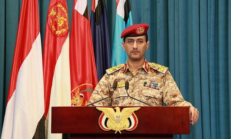 "أنصار الله": نفذنا عملية نوعية على هدف حساس للعدو في بئر السبع بصاروخ 'ذو الفقار'