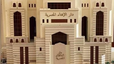 صيام يوم عاشوراء.. دار الإفتاء توضح هل يجوز بنية التمتع والتطوع معا