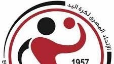 رسميا.. الدولي لليد يحدد موعد بطولة العالم للأندية في مصر ويعلن الفرق المشاركة
