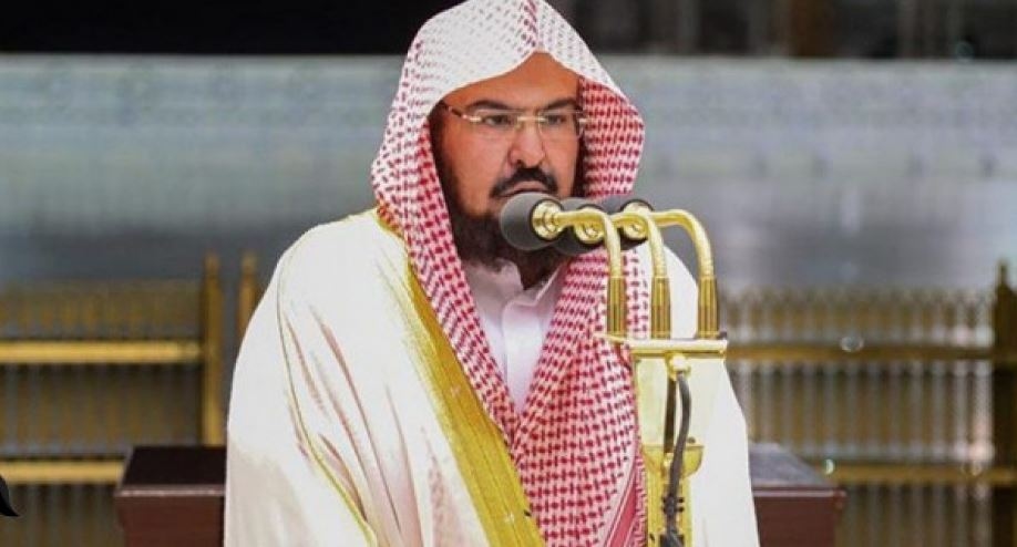خطيب المسجد الحرام: على الداعي إلى الله أن يلتزم بالرفق واللين والحكمة