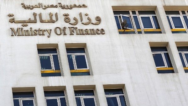 الحكومة تخفض استثماراتها غير المباشرة بـ 280.84 مليون دولار في شهر