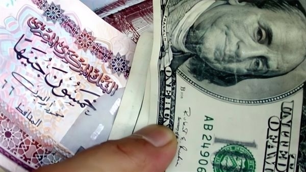 سعر الدولار اليوم رسميًا أمام الجنيه بعد موجة التراجع الأخيرة