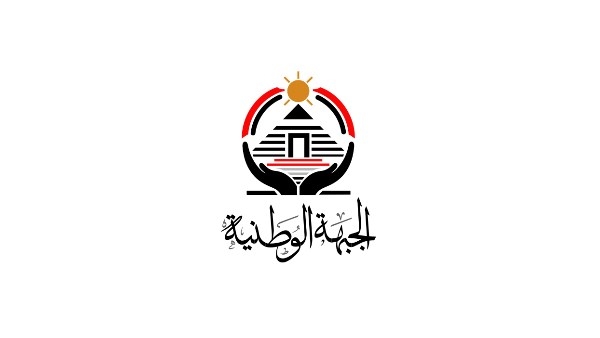 'إيد في إيد'.. إهداء من حزب الجبهة الوطنية بذكرى ثورة 30 يونيو
