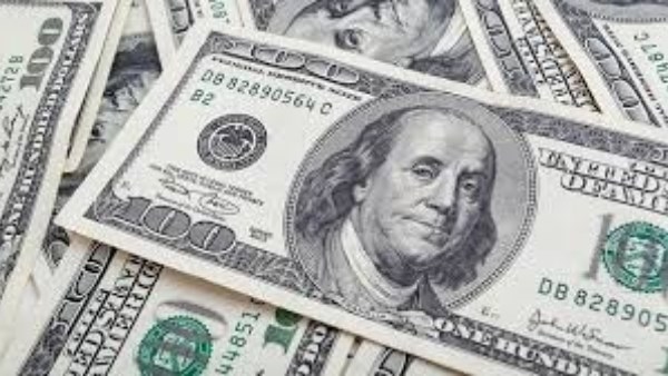سعر الدولار مقابل الجنيه المصري في البنك المركزي اليوم السبت