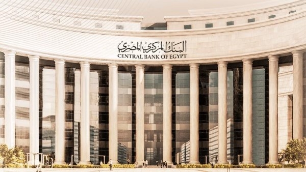 ارتفاع الأصول الأجنبية لدي البنوك في مايو الماضي