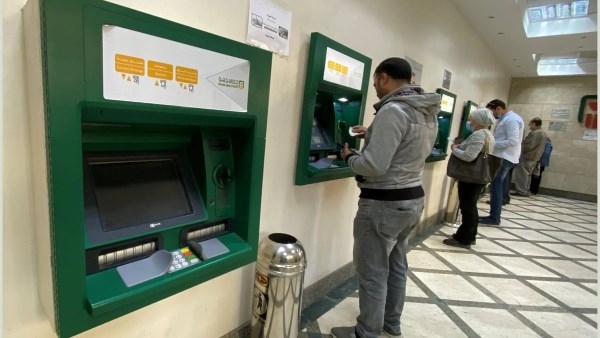 2 مليار جنيه قيمة مساهمات القطاع المصرفي المصري في المسؤولية الاجتماعية خلال عام 2023