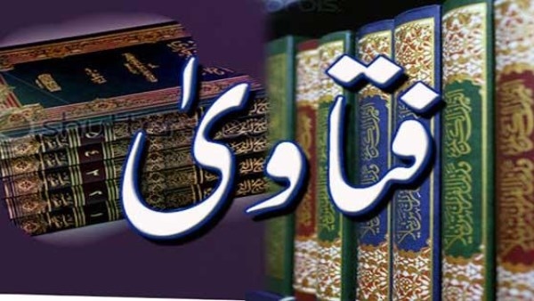 هل عدم صيام يوم عاشوراء حرام؟ زيارة مكان قوم لوط اعرف حكمها؟