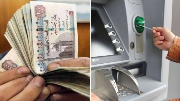 التأمينات: 11.5 مليون مواطن استفادوا من زيادة المعاشات بتكلفة 70 مليار جنيه في السنة