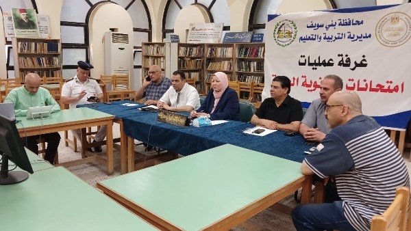 بالفيزياء والتاريخ.. 19.4 ألف طالب وطالبة يؤدون امتحانات الثانوية العامة ببني سويف