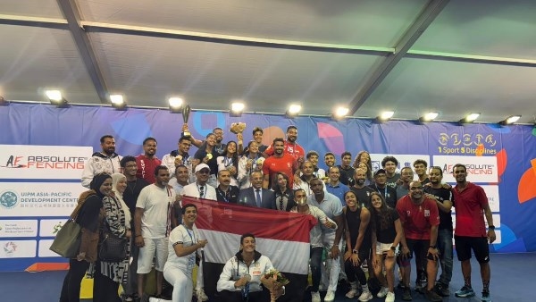 وزير الشباب والرياضة يهنئ الأبطال ويشيد بالإنجاز بعد حصول منتخب مصر على بطولة العالم للخماسي الحديث للناشئين