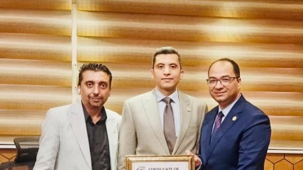 لأول مرة.. الحجر الزراعي يحصل على شهادة الأيزو