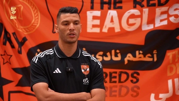 أشرف داري: أسعى للمزيد من الألقاب مع الأهلي.. ومواجهة إنتر ميامي صعبة