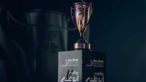 ما مصير كأس السوبر المصري.. هل سيُلعب في الكويت أم البحرين؟