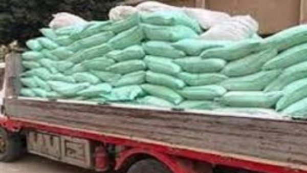 ضبط 4 طن دقيق مدعم قبل بيعهم بالسوق السوداء
