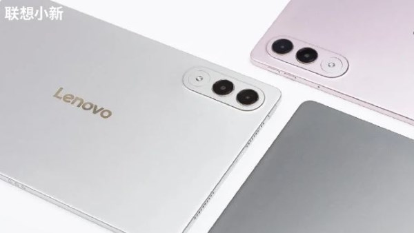 بشاشة 3.2K ..لينوفو تكشف عن جهازها اللوحي Xiaoxin GT Pro للألعاب