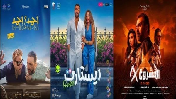 ناقد فني: موسم سينمائي صيفي يشهد منافسة قوية.. ومشروع إكس يتصدر