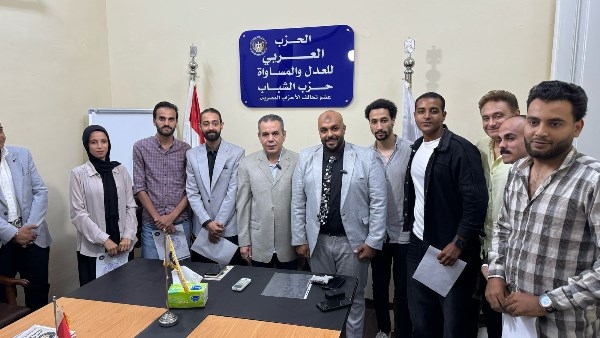 "العربي للعدل والمساواة" ينظم ندوة لتوعية الشباب بمخاطر الأوضاع الإقليمية