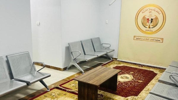 افتتاح مجمع التوثيق والشهر العقاري بمدينة المنصورة الجديدة وفقًا لرؤية 2030