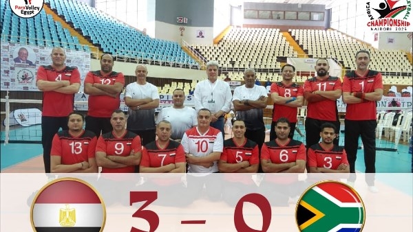 منتخب الطائرة البارالمبي يفتتح مشواره في البطولة الإفريقية بالفوز على جنوب أفريقيا 3-0