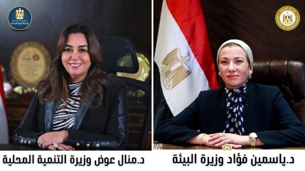 وزيرتا البيئة والتنمية المحلية تعلنان التسليم النهائى للمحطة الوسيطة بمدينة تلا