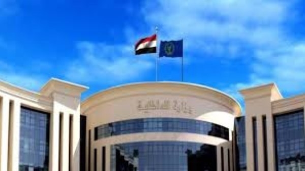 تاجرا مخدرات يغسلان 80 مليون جنيه