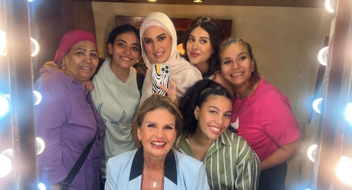 ياسمين رئيس من أول يوم تصوير فيلمها الست لما
