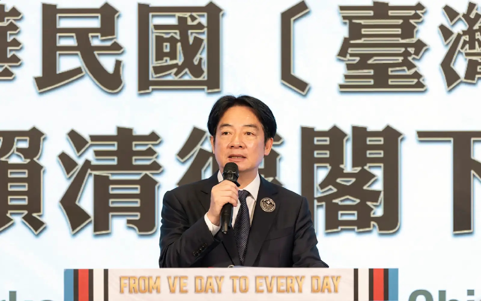China accuses Taiwan's president of spreading heresy
