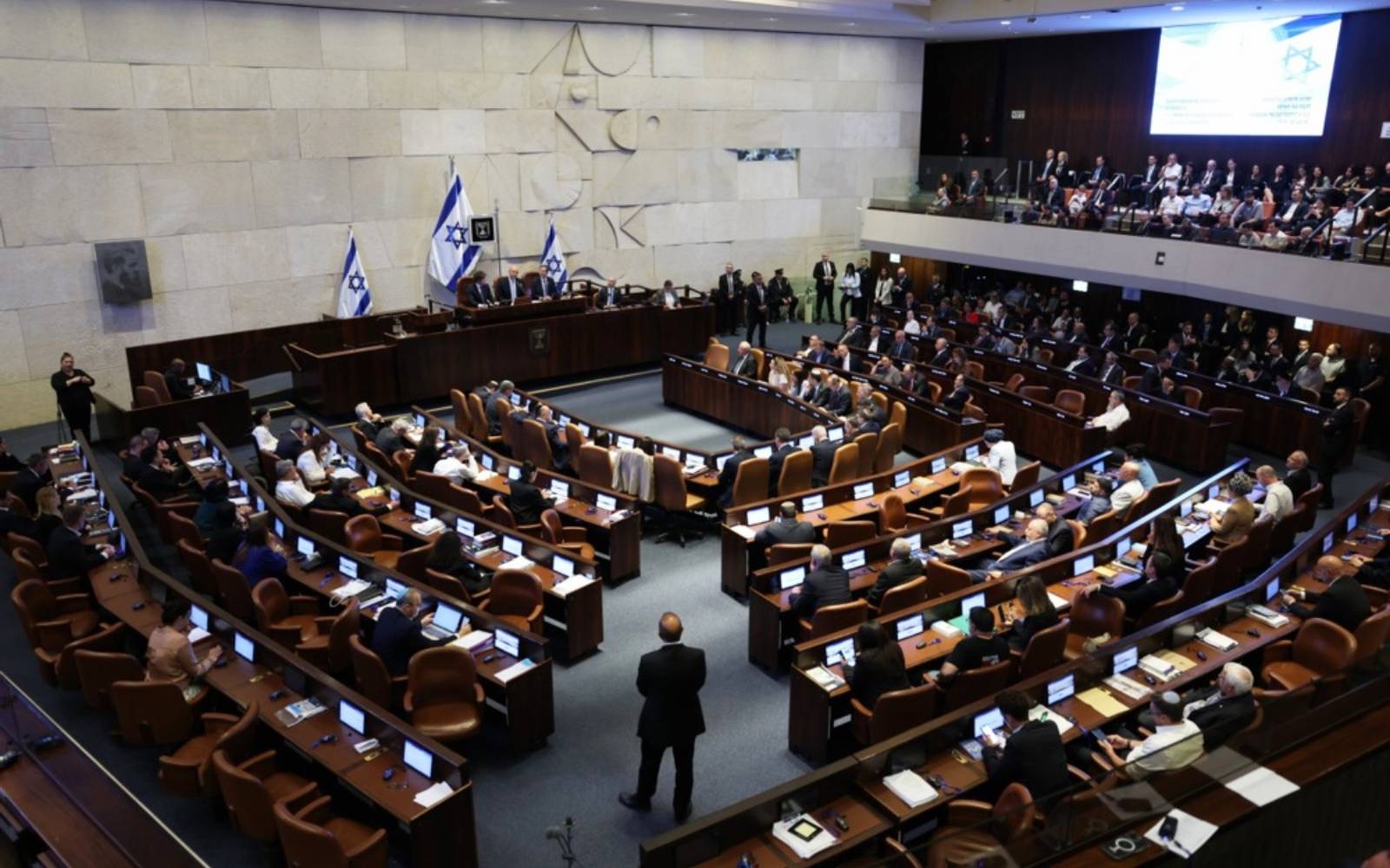 Israel's Knesset rejects vote on dissolving itself