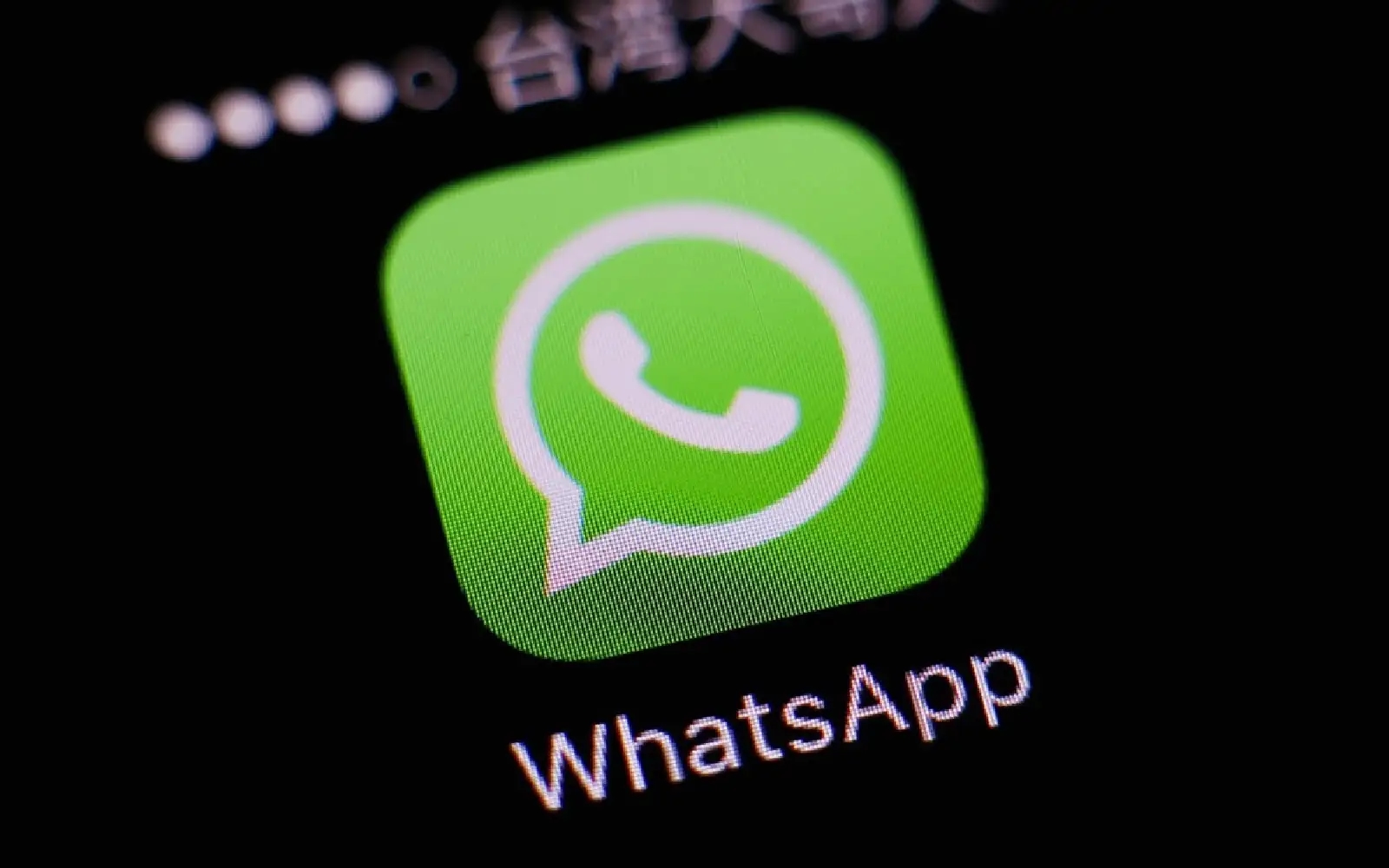 Pakistan arrests 149, including 48 Chinese, in scam centre raid