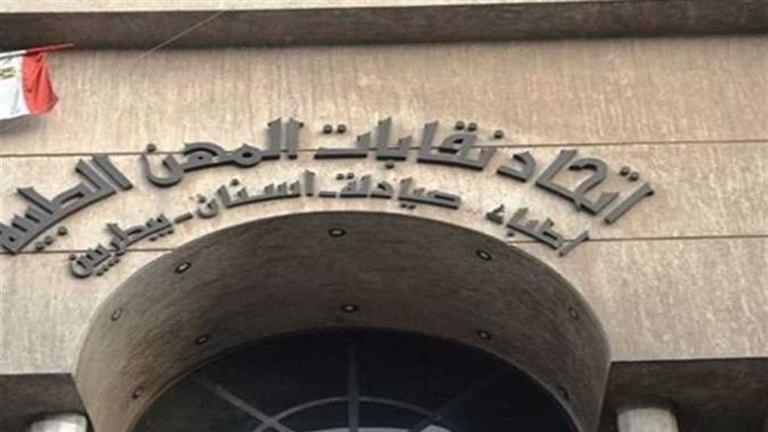 "المهن الطبية" يبدأ صرف معاش يوليو لـ127 ألف مستفيد