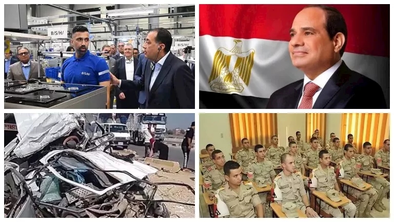زيادة تعويضات ضحايا حادث الإقليمي.. وشروط الالتحاق بـ"التمريض العسكري"