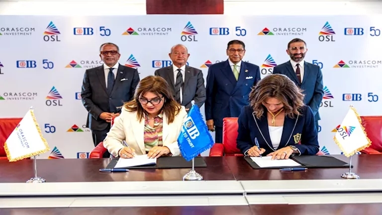 عقد بين "أو إس إل" للمشاريع الترفيهية وبنك CIB لتمويل مشروع تطوير عروض الصوت والضوء