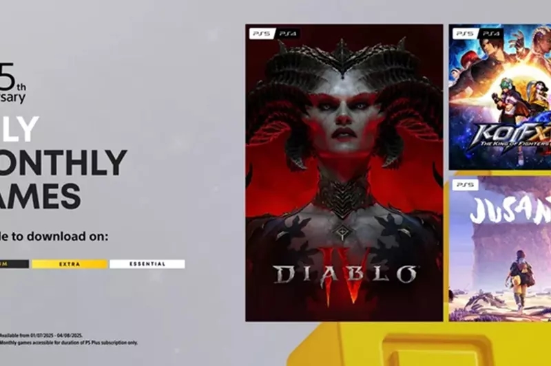 سوني تحتفل بمرور 15 عام على خدمة PlayStation Plus بألعاب مجانية قوية في يوليو