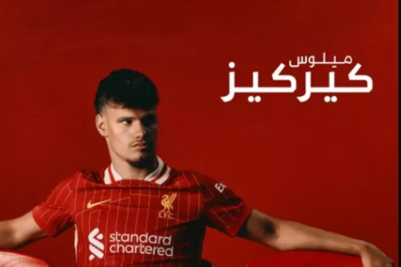 صلاح وسر اللعب للمجر.. 10 أشياء يجب أن تعرفها عن كيركيز صفقة ليفربول الجديدة