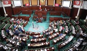 مجلس النواب: تنظيم جلسة عامة يوم 8 جويلية 2025 للنظر في مشروع قانون يتعلّق بغلق ميزانية الدولة لسنة 2021
