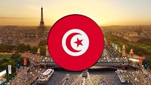 غرفة التجارة والصناعة لمنطقة الوسط تُنظم معرضين تجاريين في باريس