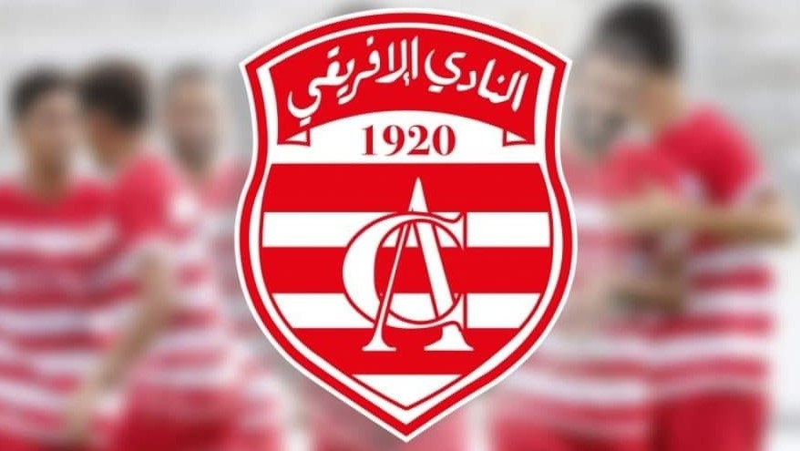 مباراة ودية: فوز النادي الإفريقي على نجم المتلوي 2-1